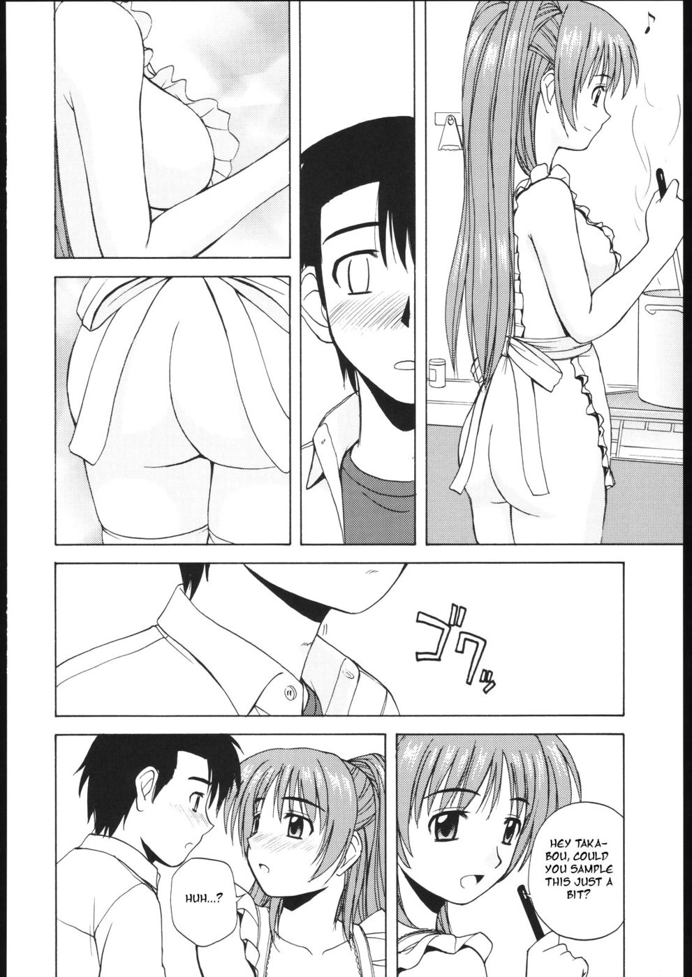 Hentai Manga Comic-Tama-nee to Issho-Chapter 2-16